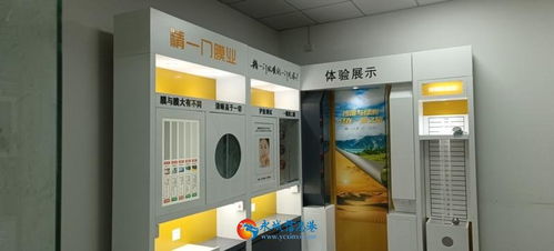 诚聘汽车用品 销售