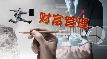 三大模式看头部券商打响“财富战”,多家券商年报亮出2019财富管理转型新打法