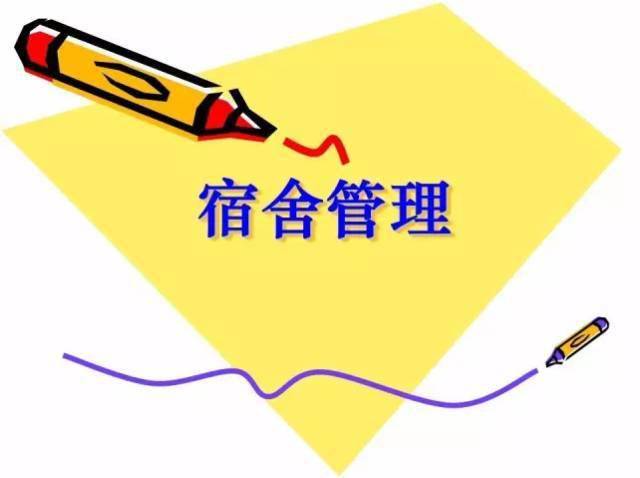 那么整齐 这才叫有水准的工厂管理
