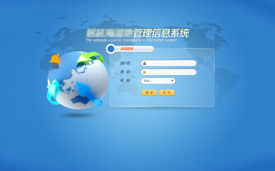 登录界面|UI|主题/皮肤|leexiang 
