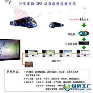 供应系统示意图价格_供应系统示意图厂家_世界工厂网产品信息库
