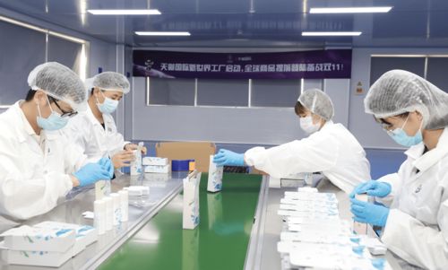 巨头出手,日化行业新变局