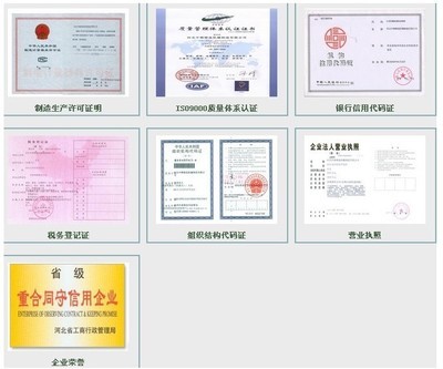 河北中铸厂家直销铸铁平台/平板 划线平台 批发价 - 河北中铸厂家直销铸铁平台/平板 划线平台 批发价厂家 - 河北中铸厂家直销铸铁平台/平板 划线平台 批发价价格 - 河北中铸铸造机械制造 - 